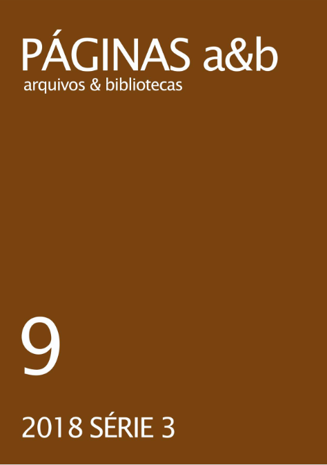 PAB18.1