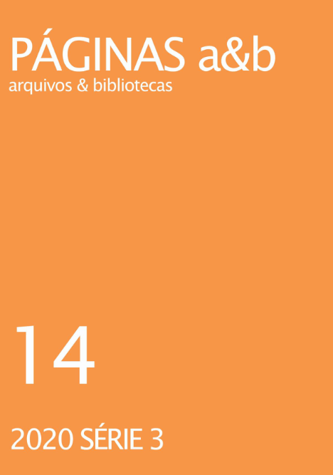 PAB20.2